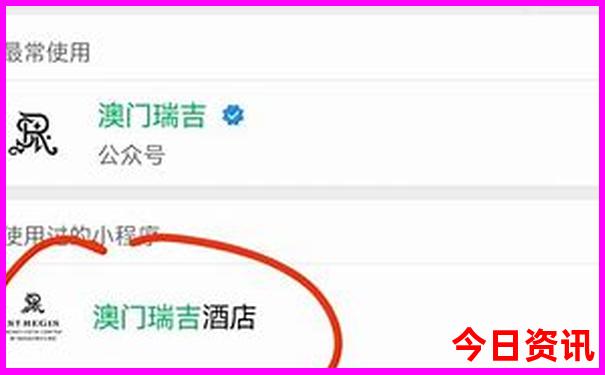 成都景点有哪些好玩的地方