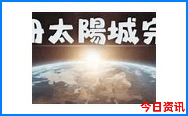 澳门有什么景点值得玩